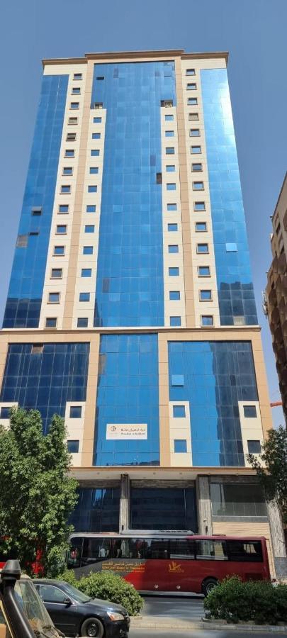 فندق برادايس العالمية توصيل للحرم Mecca Exterior foto